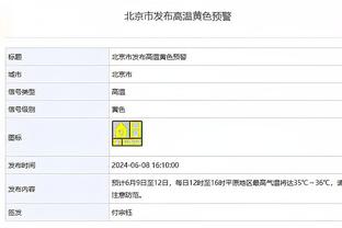 静待天王山！阿森纳官方放出备战利物浦训练视频